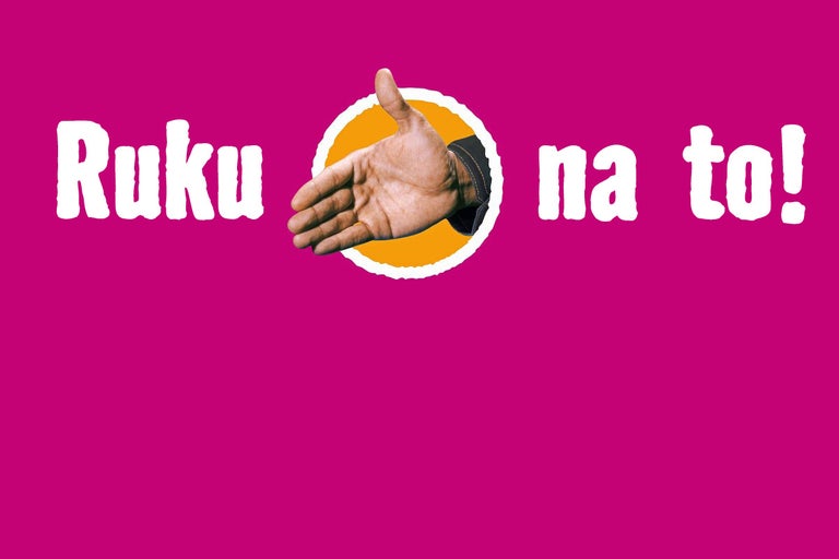 Ruku na to!