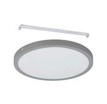 Kulaté stropní svítidlo s montážní konzolou