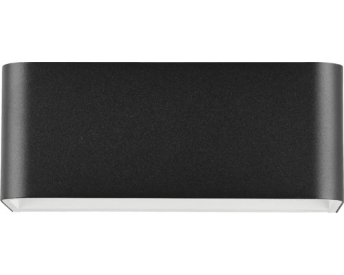 Černé nástěnné svítidlo