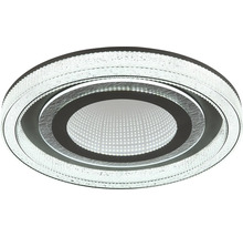 Kulaté stropní svítidlo s LED osvětlením