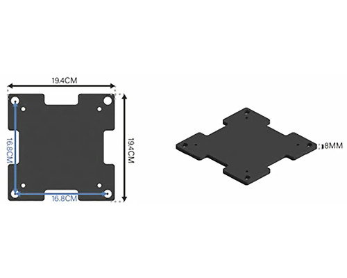 Montážní deska o rozměrech 19,4 x 19,4 cm a 16,8 x 16,8 cm