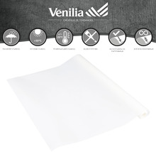 Logo Venilia, voděodolný, tepelně odolný do 50 stupňů Celsia, teplotně odolný, bez lepidla, odstranitelný beze zbytků, opakovaně použitelný