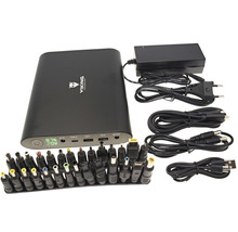 Napájecí stanice Viking Technology s příslušenstvím