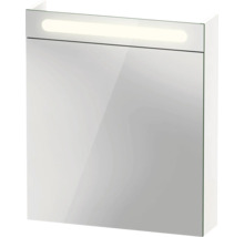 Zrcadlová skříňka s osvětlením do koupelny