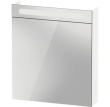 Zrcadlová skříňka s osvětlením do koupelny