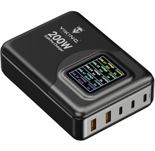 Síťový adaptér VIKING VCH200PD 200W 2x USB-A QC, 3x USB-C PD