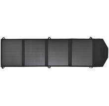 Skládací solární panel se čtyřmi moduly