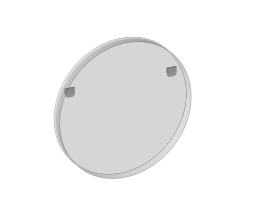 Oválné zrcadlo pro montáž na stěnu
