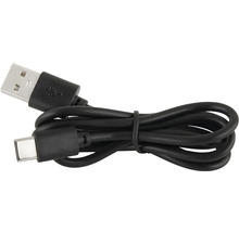 Kabel USB-A na USB-C