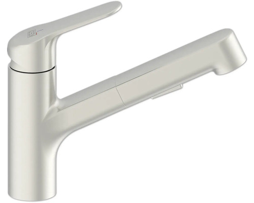 Kuchyňská baterie s výsuvnou sprchou