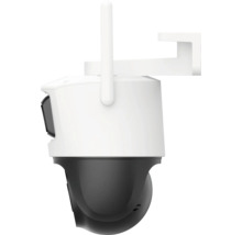 Bezpečnostní kamera s anténou a nástěnným držákem