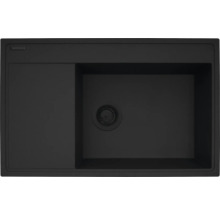 Černý kuchyňský dřez s odkapávací plochou