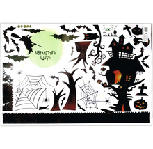 Halloween sada samolepek na zeď se strašidelným domem, čarodějnicí, dýněmi a pavučinami pro dekoraci.