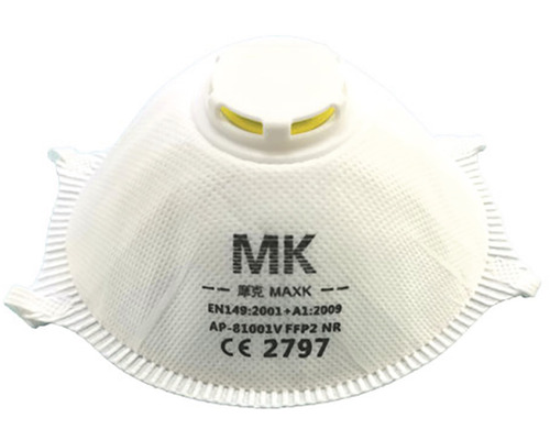 Respirátor FFP2 tvarovaný s ventilkem 1 ks Respirátor FFP2 tvarovaný s ventilkem 1 ks