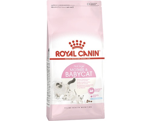 Granule pro kočky Royal Canin Feline-Baby Cat 400 g