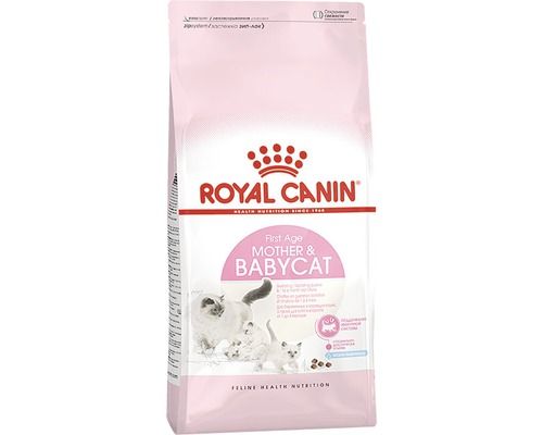 Granule pro kočky Royal Canin Mother & Babycat 2 kg Balení krmiva pro kočky Royal Canin Mother and Babycat