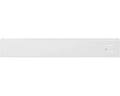 Bílý radiátor s ovládacím panelem