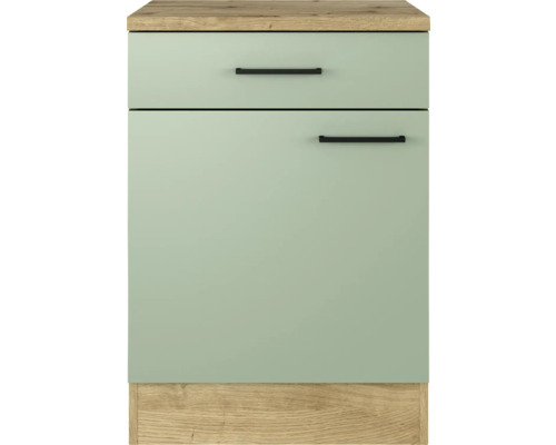 Kuchyňská spodní skříňka se zásuvkou a dvířky