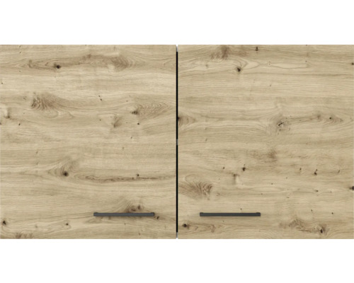 Dvoje dvířek kuchyňské skříňky s dřevěnou strukturou a madly