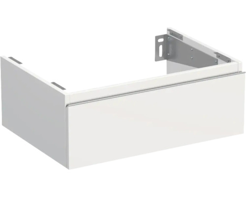 Koupelnová skříňka pod umyvadlo Jungborn TRENTA bílá lesklá 70 x 26 x 49,8 cm Skříňka pod umyvadlo k montáži na stěnu