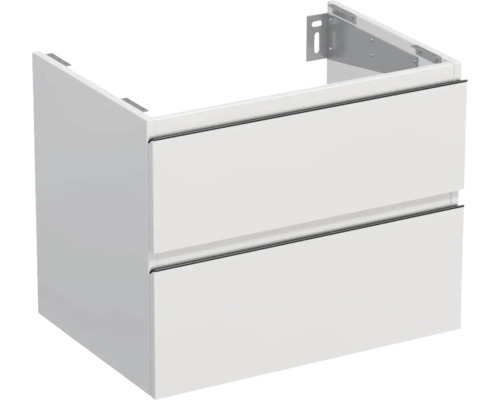 Koupelnová skříňka pod umyvadlo Jungborn TRENTA bílá matná 70 x 56 x 49,8 cm Skříňka pod umyvadlo se dvěma zásuvkami do koupelny