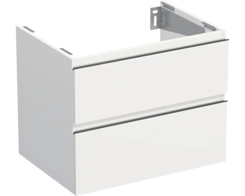 Koupelnová skříňka pod umyvadlo Jungborn TRENTA bílá lesklá 70 x 56 x 49,8 cm Skříňka pod umyvadlo se dvěma zásuvkami