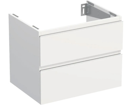 Koupelnová skříňka pod umyvadlo Jungborn TRENTA bílá lesklá 70 x 56 x 49,8 cm Skříňka pod umyvadlo se dvěma zásuvkami pro ukládání v koupelně