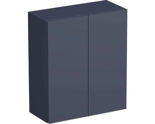Koupelnová závěsná skříňka Intedoor TRENTA modrá marino matná 50 x 58 x 23 cm TRE HZ 50 2D B A9166