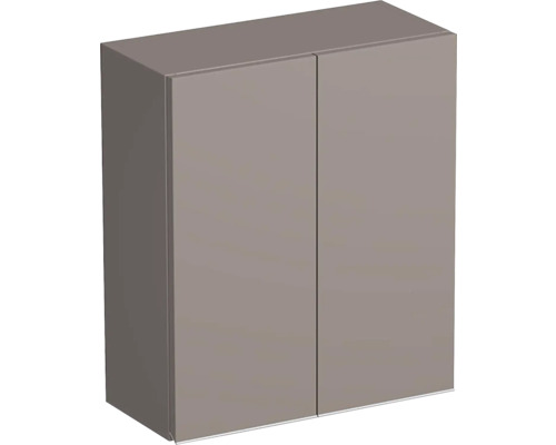 Koupelnová závěsná skříňka Intedoor TRENTA hnědá 50 x 58 x 23 cm TRE HZ 50 2D S A2496