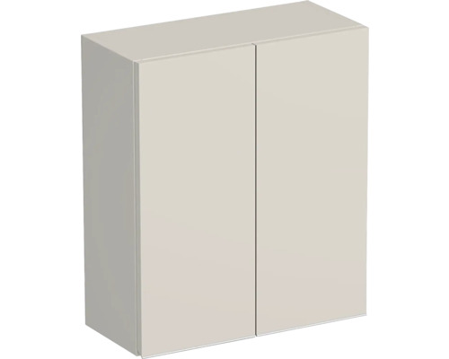 Koupelnová závěsná skříňka Intedoor TRENTA kašmírová lesklá 50 x 58 x 23 cm TRE HZ 50 2D S A3026